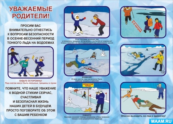 3e99651117569ecd73f0b51f09910b69.jpg