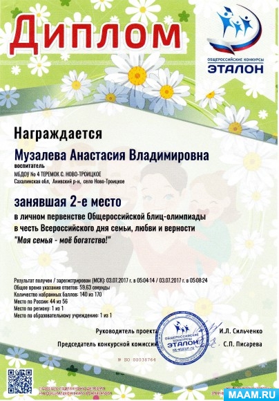 3fc6887ead893408bec9198cff8e5362.jpg