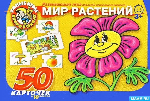 4016d7e89a348a9974081d4c6e8f7c54.jpg