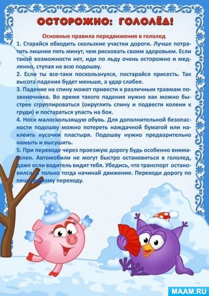 4076c92d4d0d8d2d49f4c5dc38df948b.jpg