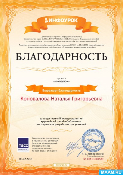 425bdbfdf5f16b42dc908836af8c904b.jpg