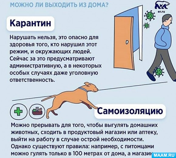 4270803f66d65f35ad81d16a857fcd43.jpg