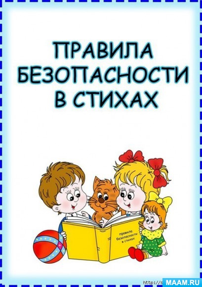 43601605e88412069aadb1be5ba7fe12.jpg