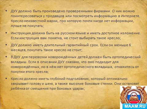 4481c02498ac955e7dedac52d6891a44.jpg