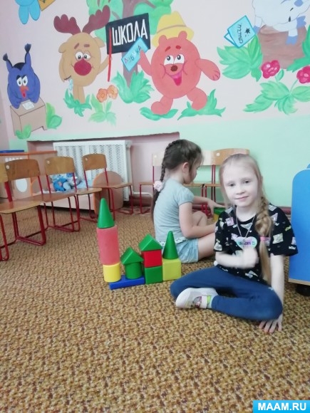 45dbbccfca771624dc03f162161491bd.jpg