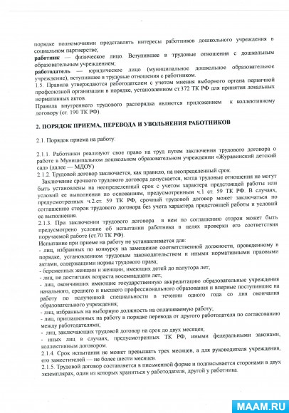 47afd1f5a52778e39af527d65ff75cfa.jpg