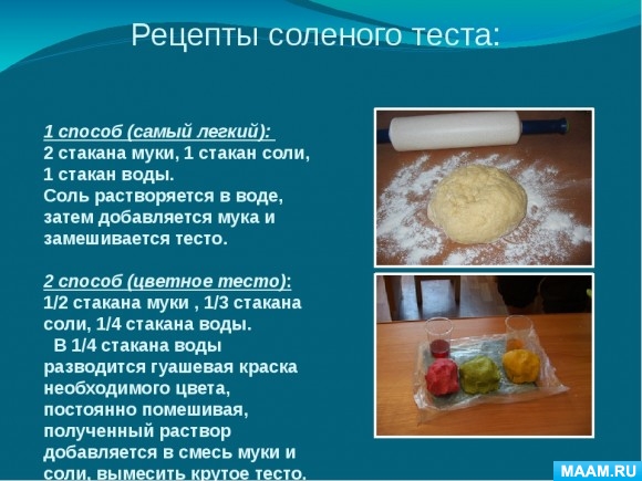 47b8b89672dc3d21a93333fe81fa2709.jpg