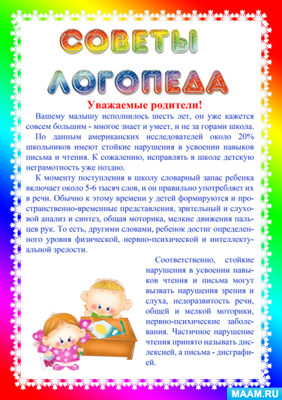 4ef67e234a014705d953eed36a0d3f04.jpg