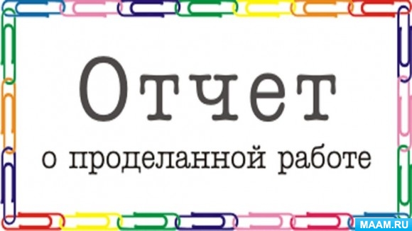 4f7e2b5dbbad3a0a93ddfa5c0a1265ff.jpg