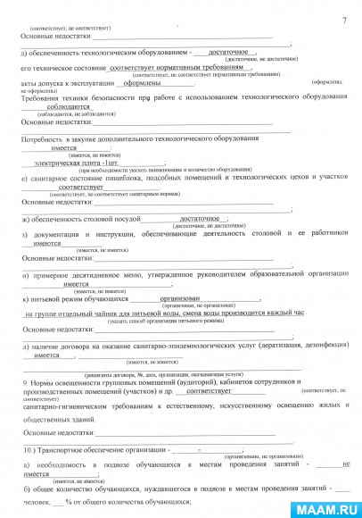 5155eec6372f1119ab3acede2d549d83.jpg