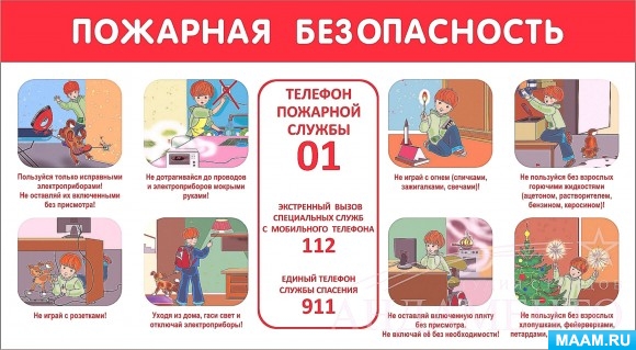 53ebf4a267110af9c6c4046ee5bf952b.jpg