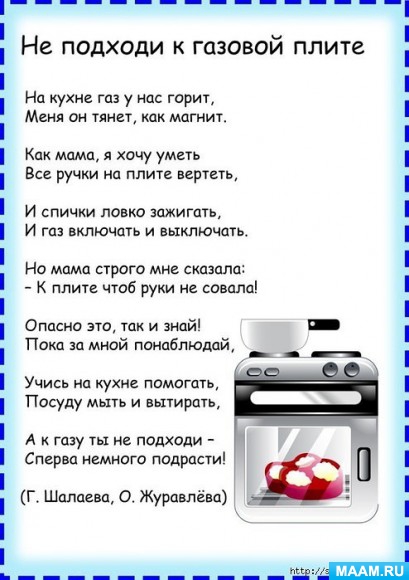 540e7beec5e91a8e066a4dbbc237aed4.jpg