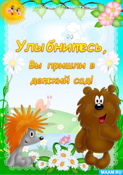 560e216711d03b421b8972d054f23691.jpg