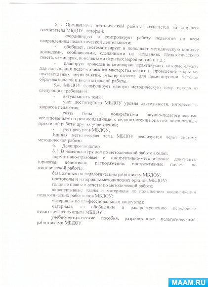 57e1cdd13456b997b9b1835b979a50b5.jpg