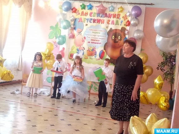 5a6f234d257ea805ec48d9cdc324b09b.jpg