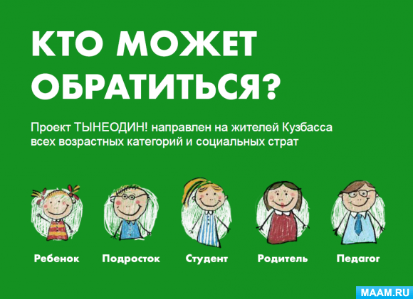 5b9cf2bf4f90c6b60796617bfb39379f.jpg