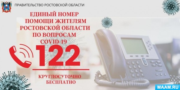 5dd856b7917df1c23b3cf6903e1078e0.jpg