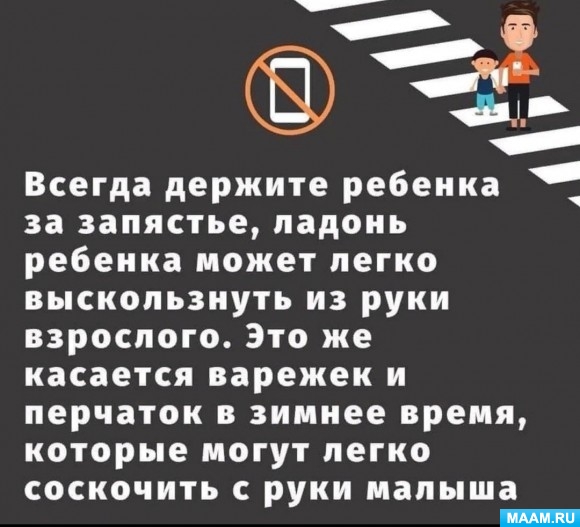 5e5b3757ba3b12d5ccc3b075077980c6.jpg