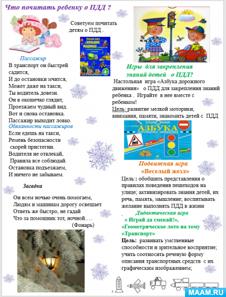 5e8905714c0441e02bc8caa9810e2457.jpg