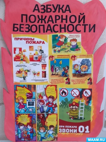 5ea8e68e94073bcd70c884a4bbf6c576.jpg