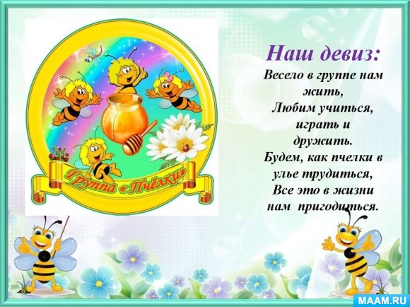 5efef100d2128b6ab1350360328e5fdf.jpg