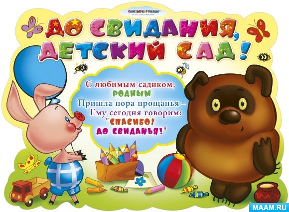 5f7225e01c451b1de04ee9bb1602cabb.jpg