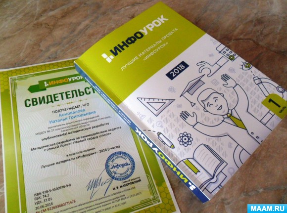 5fefc4aabaf4ce2a86cf385cbafe38eb.jpg