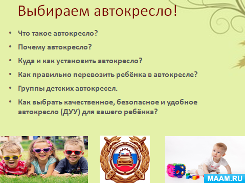 61c783539a7a58b93ca512c2692cfe9f.jpg