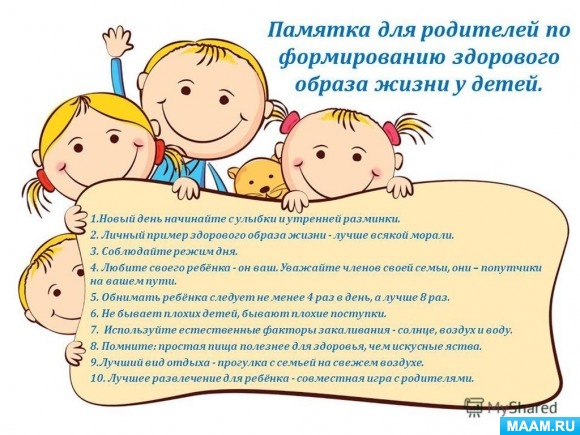 61e767821b550b8460971642cde9ee43.jpg