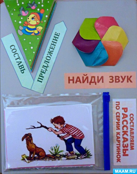 630370ae5ed149b3f50de27708963cb4.jpg
