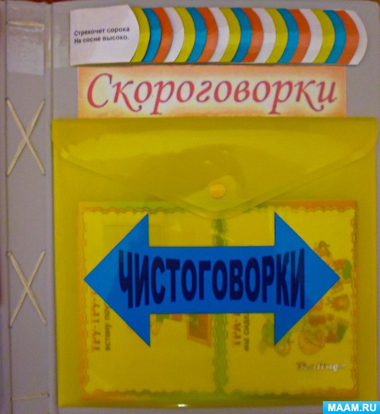 687820e64cc152de5d530826e5645831.jpg