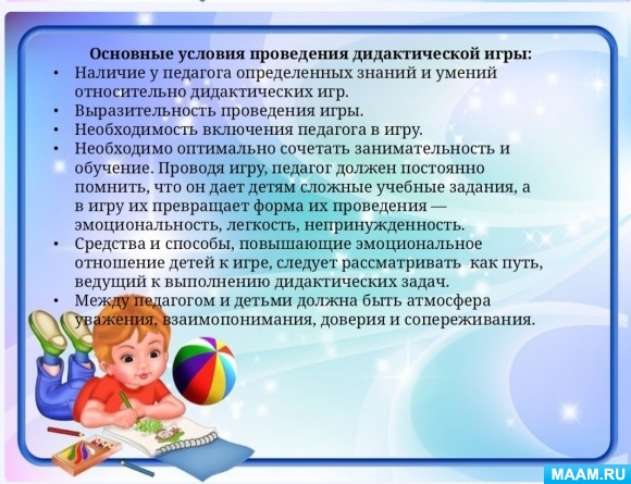 68926ece063ed6c0528c8e1e0a448cd8.jpg