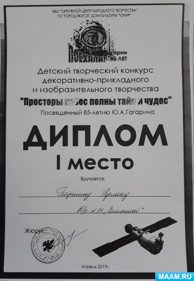 6a210bc8542ceffbcf65cc84570b0acf.jpg