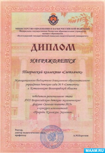 6ae9bef40bbacf40f3cde9115d9a7408.jpg