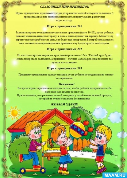 6be3db1c4716ac947cb8b81503680afd.jpg