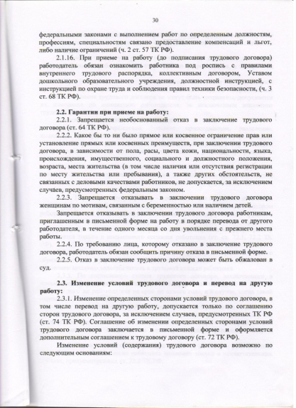 6cad6028e684f4fe7e326a96ccc7d6e0.jpg