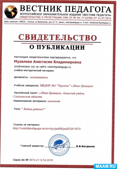 6cb56fcf22a9c421feec0c191b3ab5b6.jpg