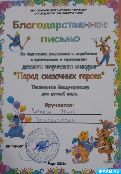 6cccf81dec7f88637f12b8b3efa6b99b.jpg