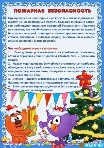 6ce7382cfac4a31691810ddf1d2cafcb.jpg
