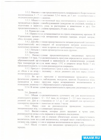 6ddacbb0c70ad8a765035cb89b16894b.jpg