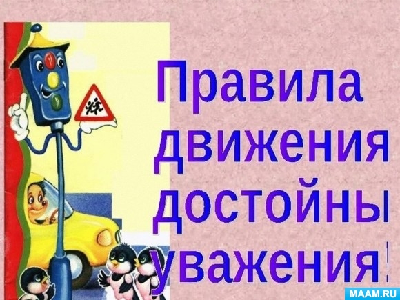 6f5f3f2ac62ecfde0dfe8f75e899e17a.jpg