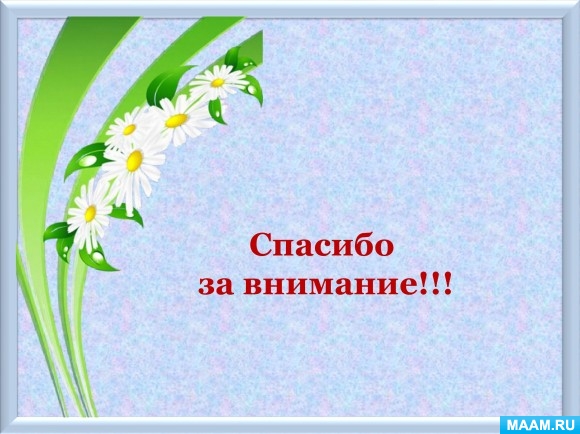 70b15f9ba3c3f0132175094763ce5266.jpg