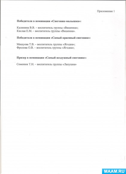 7138432cb4377df293a43df303318b82.jpg