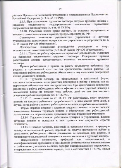742dcbd502c9eea83f79be0ec1c18d01.jpg