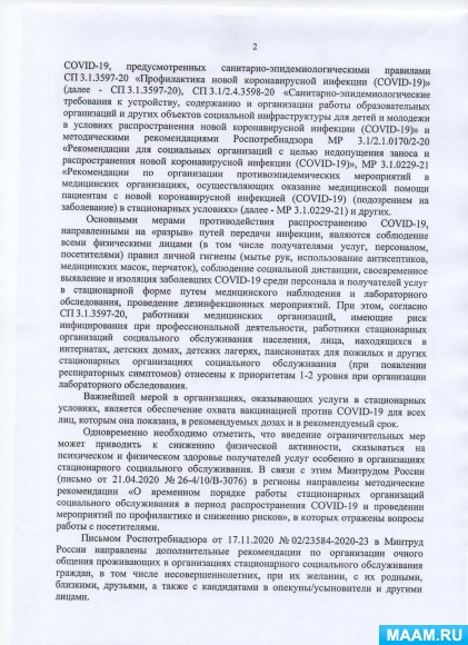 75828e9b3cb1e132f8cd801fd6e9a572.jpg