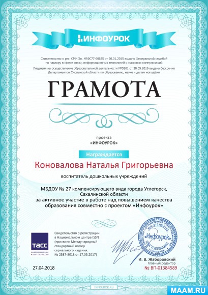 78ebf03d4deecd83bb6996849587d5b9.jpg