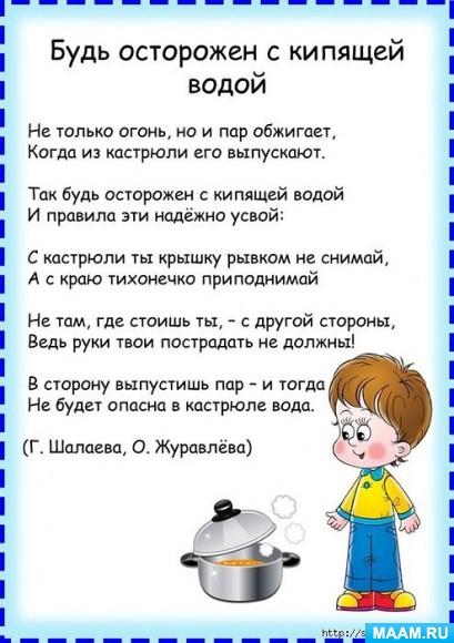79687fc36e0b475ea616081e7afaec6c.jpg