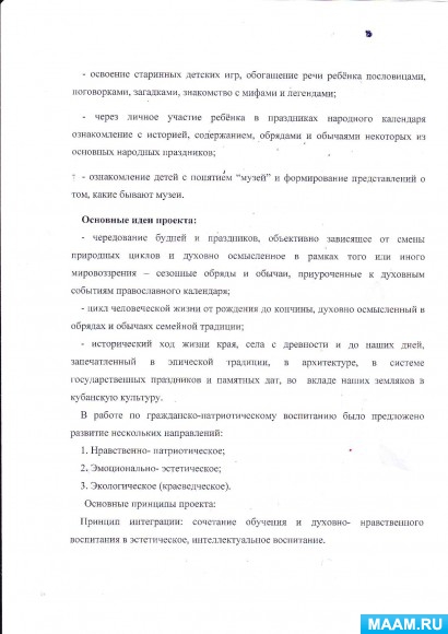 7adc7e3d02e49dd6b921c324d310e57c.jpg