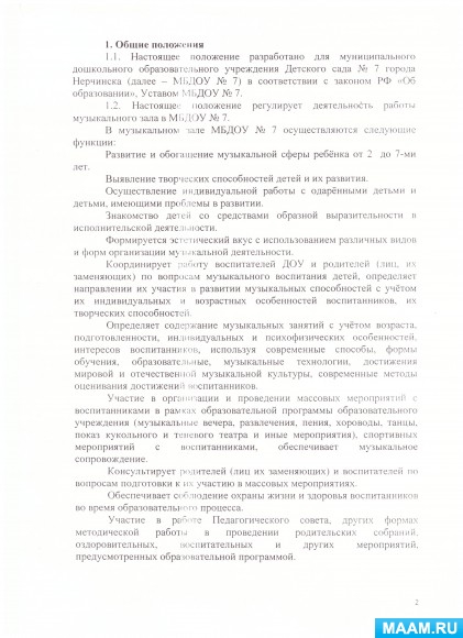 7b41bef83004242dbe50554a81138222.jpg