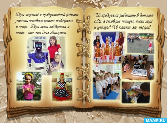 7b65afb35a74be174e3826bf56c19b84.jpg